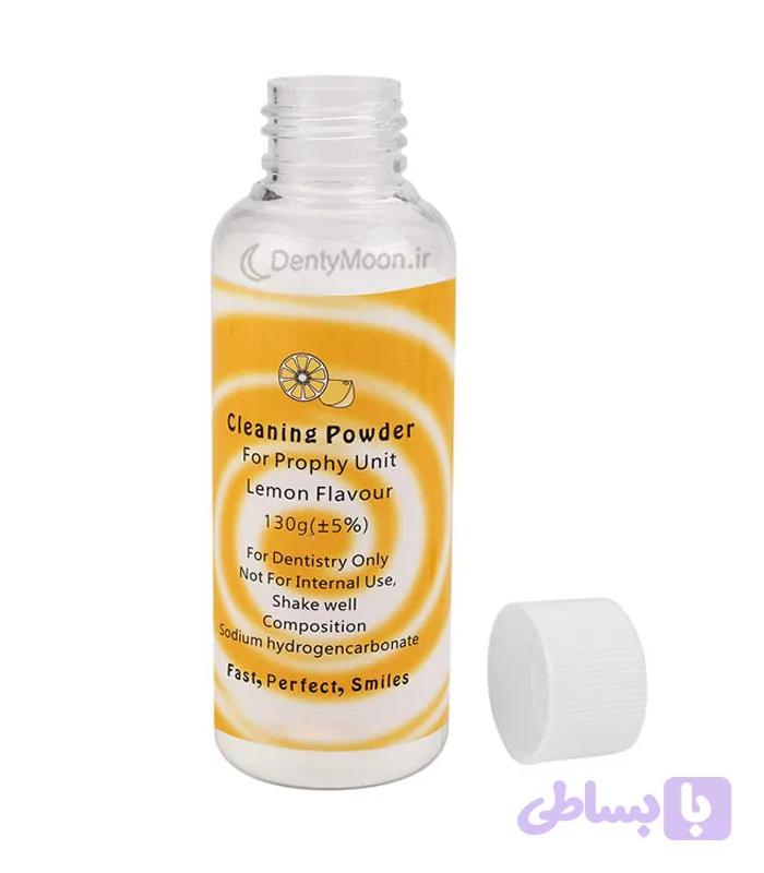 پودر ایرفلو Cleaning Powder