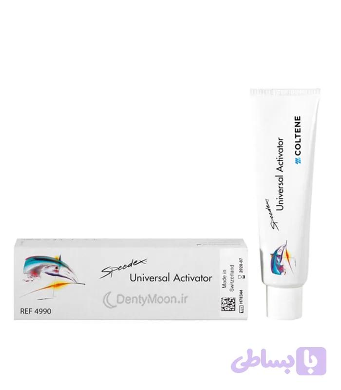 اکتیواتور اسپیدکس (تک) Speedex Activator — تصویر 1
