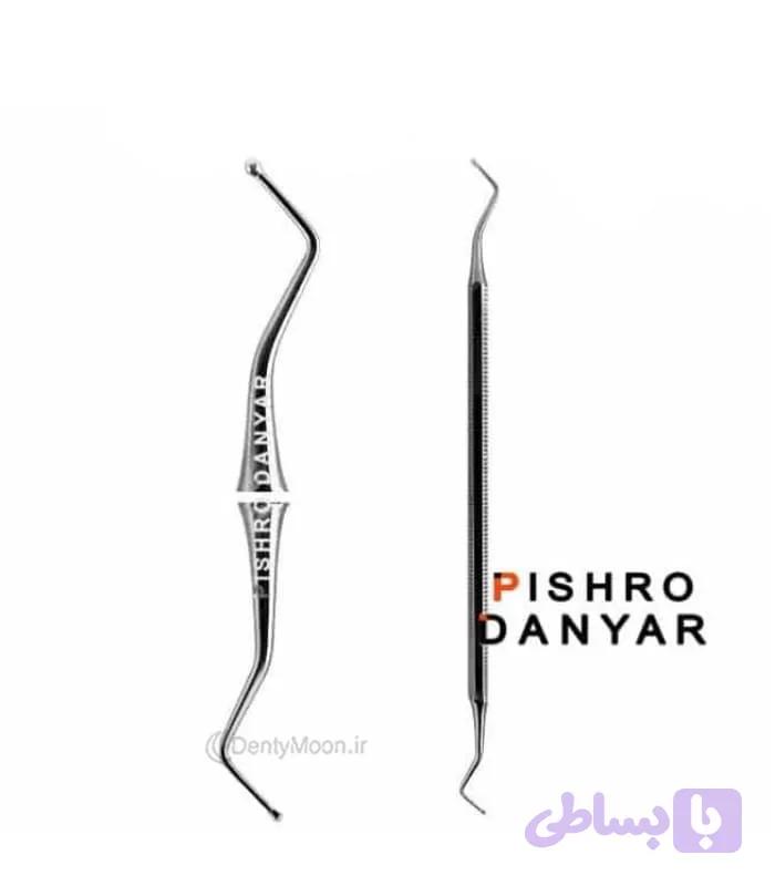 برنیشر پیشرو Pishro