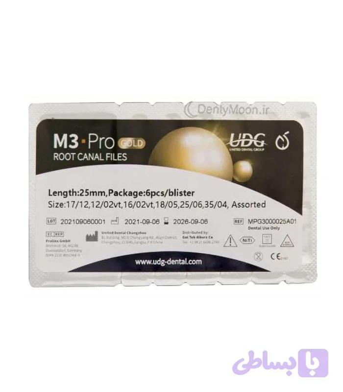 فایل روتاری M3 Pro Gold Assort 2018