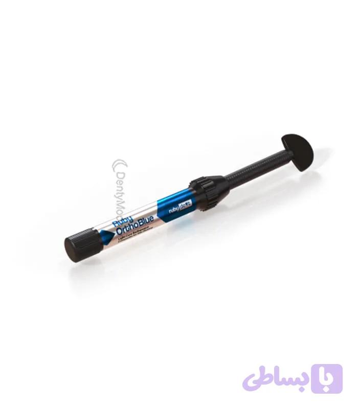کامپوزیت ارتودنسی روبی Ruby Dent Blue