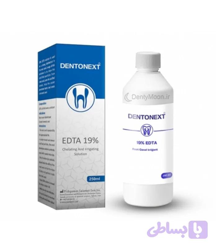 محلول 19% EDTA دنتونکست Dentonext