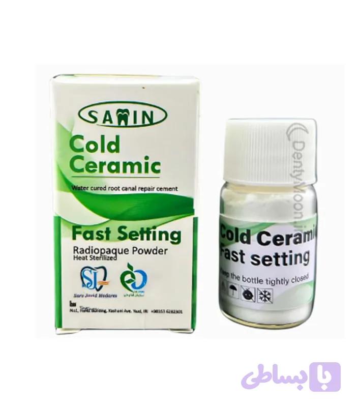 سیلر سرامیک سرد فست ثمین Cold Ceramic