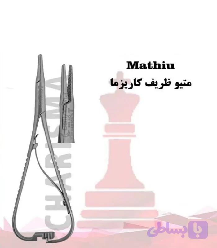 متیو ظریف کاریزما Charisma fine tip