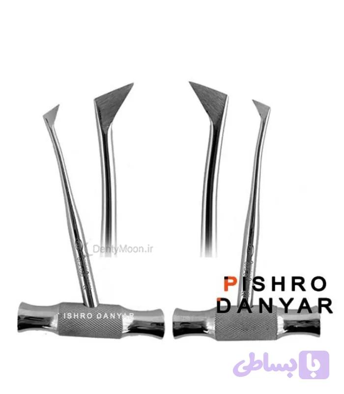 الواتور صلیبی پیشرو pishro