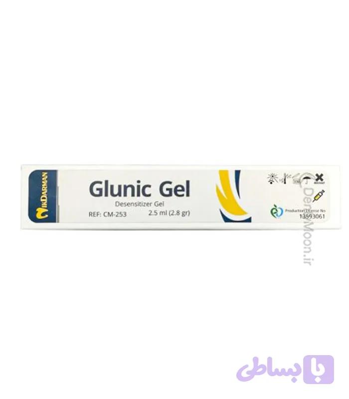 ژل ضد حساسیت نیک درمان Glunic Desensitizer