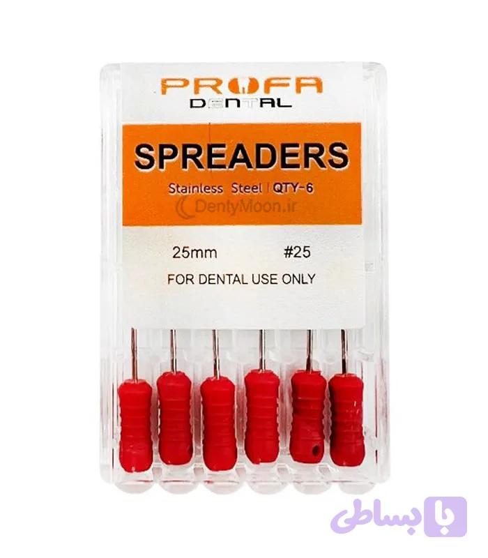اسپریدر پروفا Profa Spreader