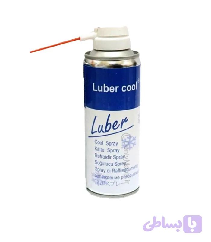 اسپری سرما لوبر Luber
