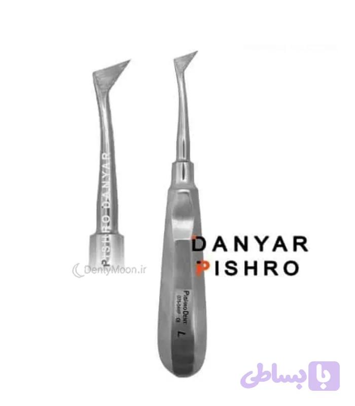 الواتور کرایر پیشرو pishro