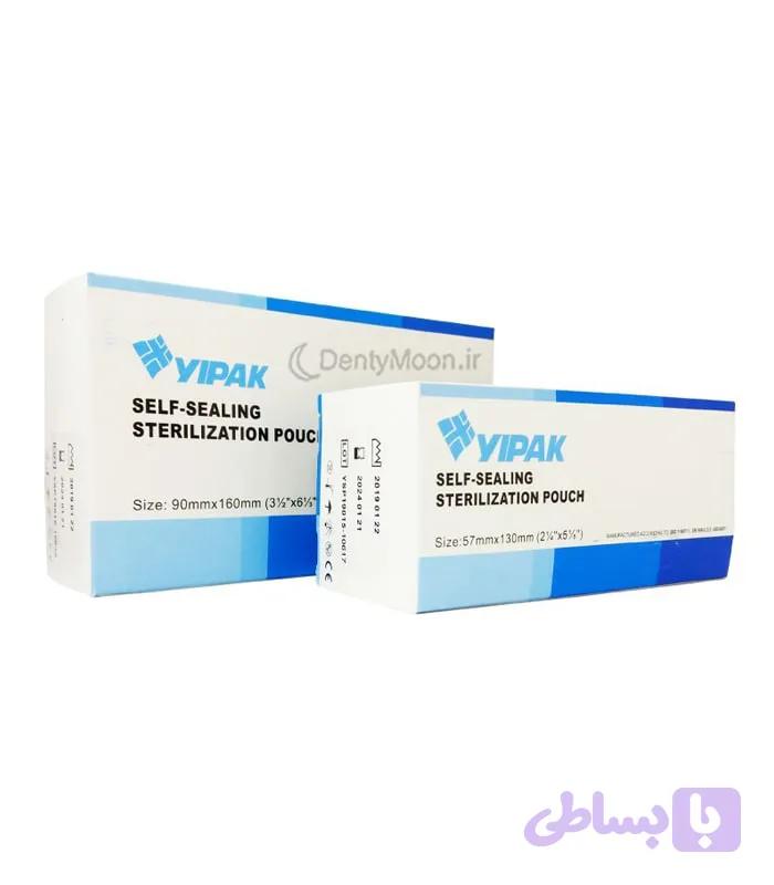 پاکت استریل اتوکلاو ایپک YIPAK — تصویر 1