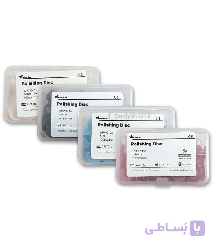 دیسک پالیش کامپوزیت Ztdental — تصویر 1