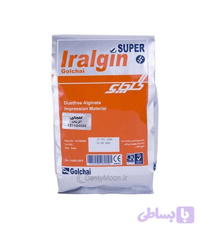 آلژینات سوپر گلچای Golchai Alginate Super