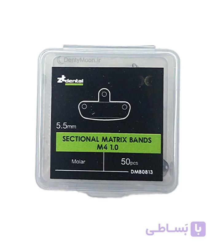 نوار ماتریکس سکشنال Ztdental — تصویر 1