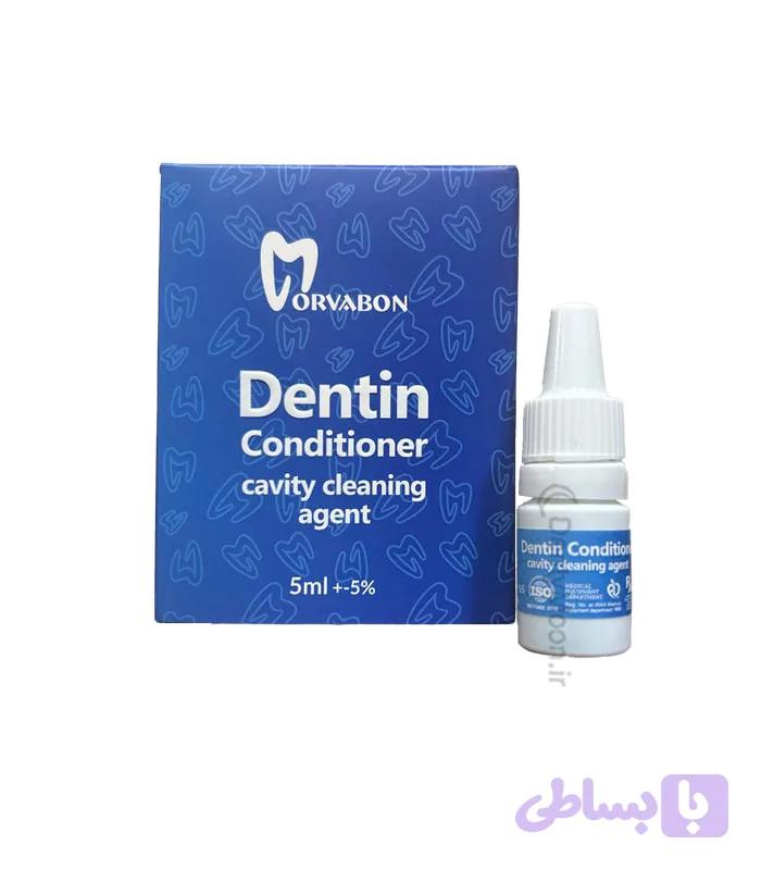 دنتین کاندیشنر مروابن Morvabon Dentin Conditioner