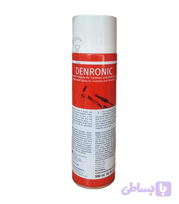 اسپری روغن دنرونیک Denronic