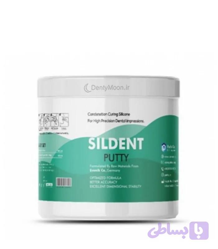 پوتی قالبگیری سیلدنت Sildent
