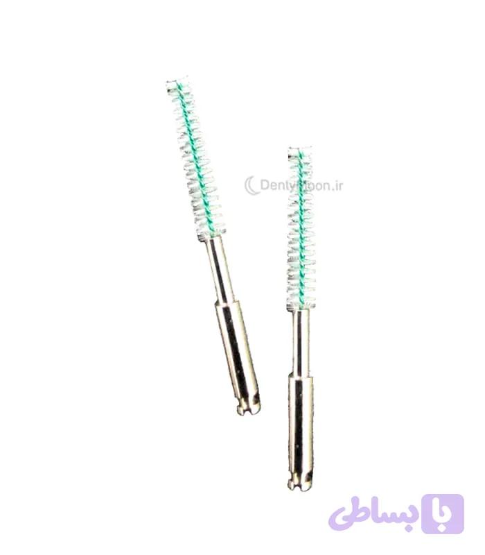براش داخل کانال Ztdental
