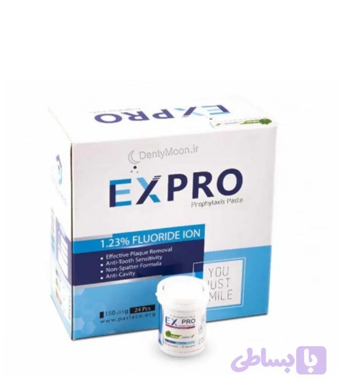 خمیر پروفیلاکسی پارلا Ex Pro