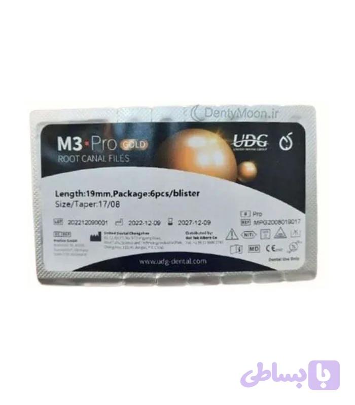 فایل روتاری M3 Pro Gold Opener