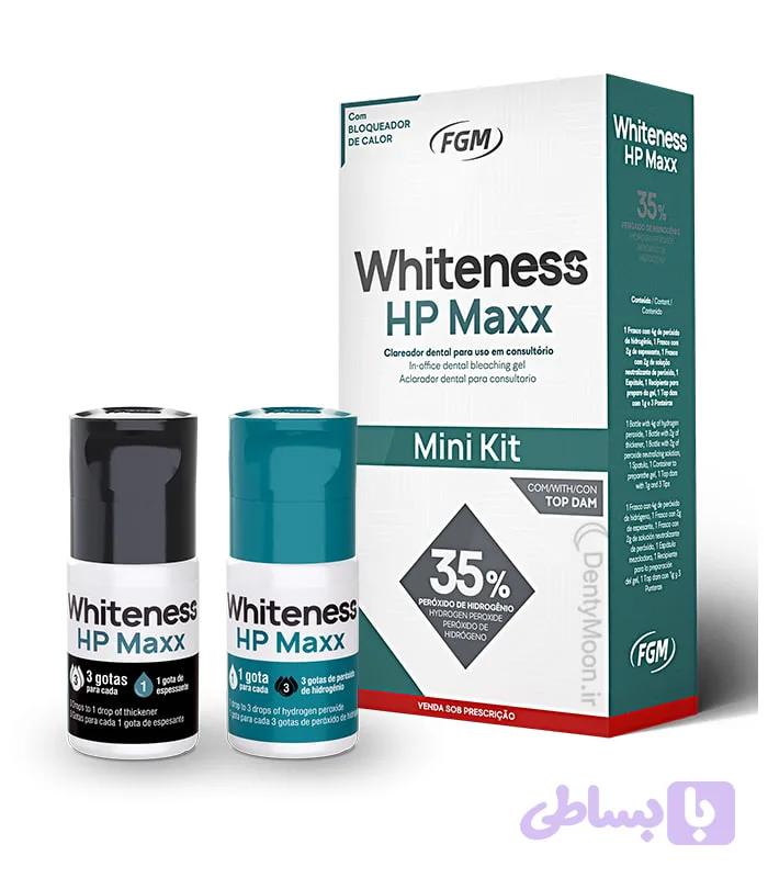 کیت بلیچینگ آفیس FGM Whiteness HP Maxx 35%