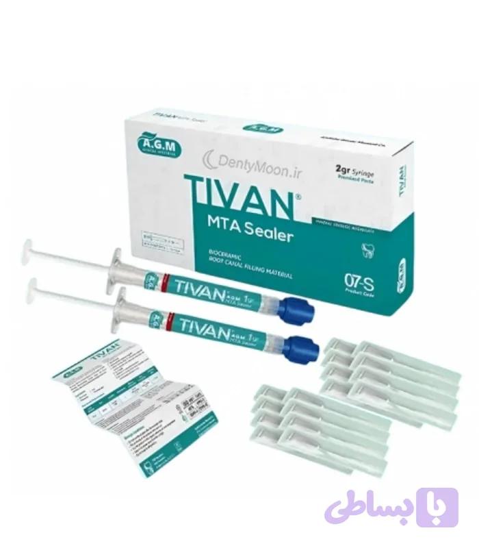 سیلر بایوسرامیکی AGM Tivan MTA