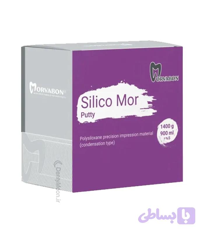 پوتی قالب گیری مروابن Morvabon Putty