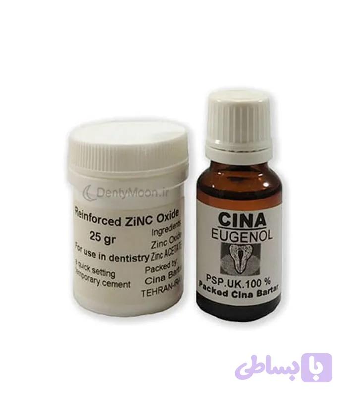 اوژنول سینا Cina Eugenol