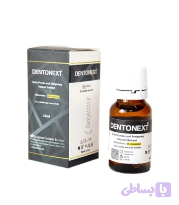 مایع حلال گوتا دنتونکست Dentonext