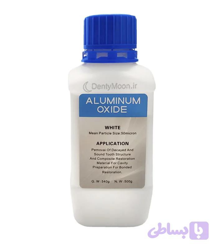 پودر سندبلاستر وست کد Westcode Aluminum Oxide