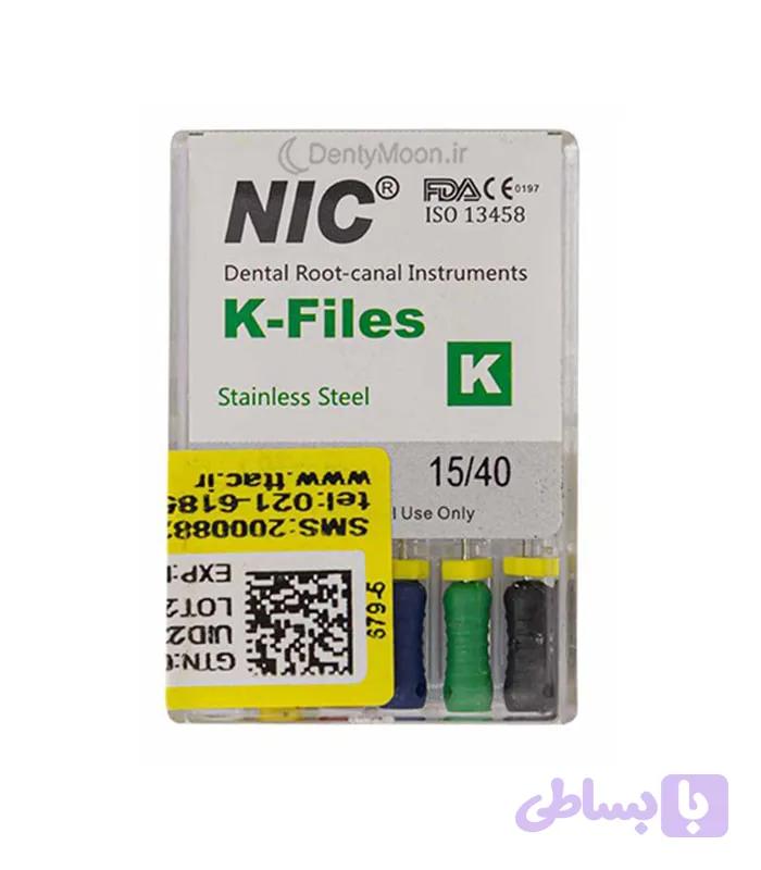 کا فایل دستی K File NIC