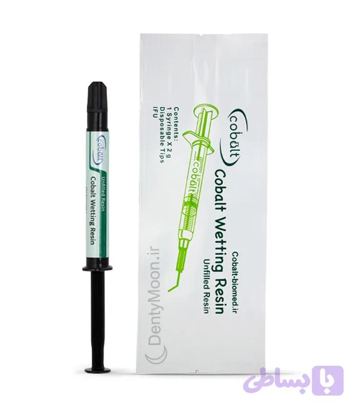 آنفیلد رزین کبالت Cobalt Wetting Resin