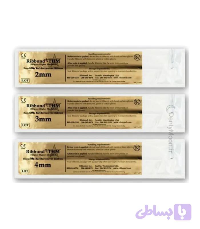 ریباند تی اچ ام Ribbond Thm