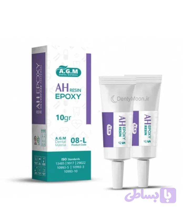 مایع سیلر رزینی AGM AH Epoxy
