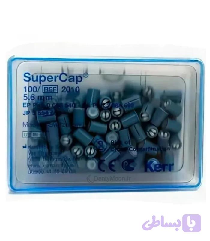 سوپر کپ 100 عددی کرر Kerr SuperCap