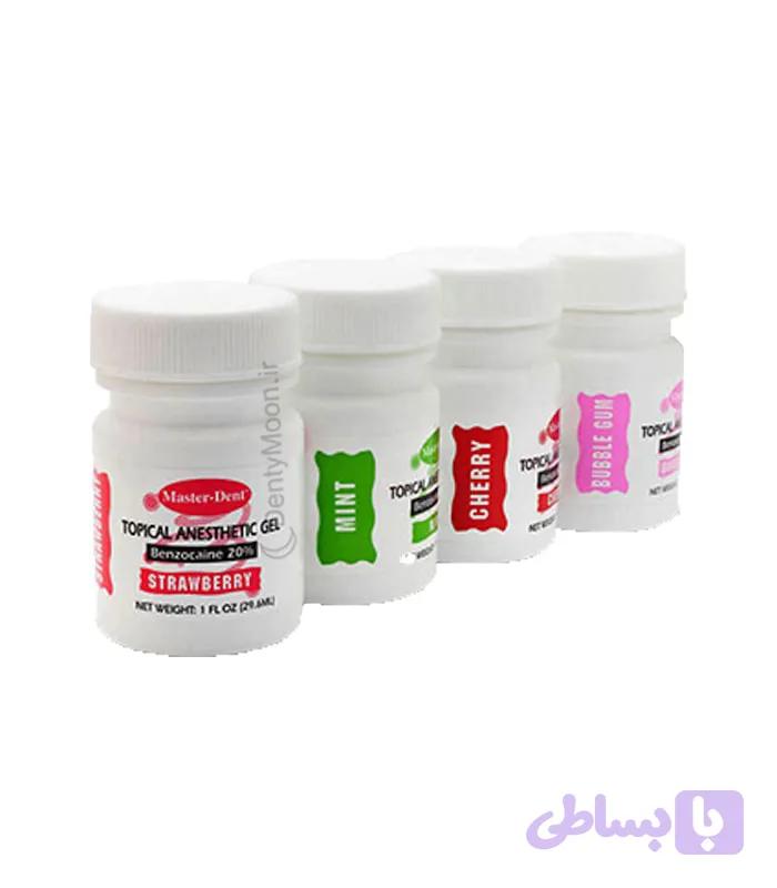 ژل بیحسی مستردنت Topical Anesthetic