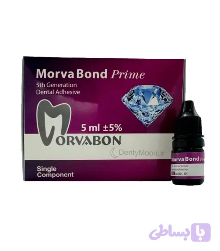 باندینگ مروابن Morvabon Bond Prime
