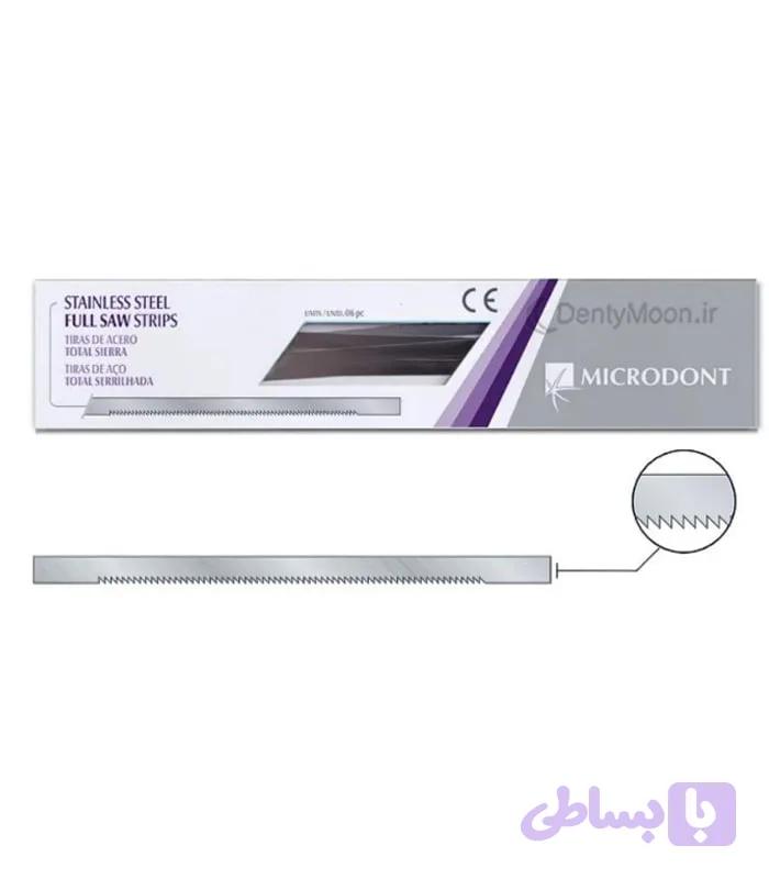 نوار تمام اره میکرودنت Microdont