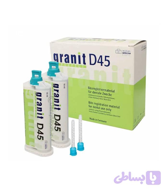 ثبت بایت بتاسیل BETASIL GRANIT