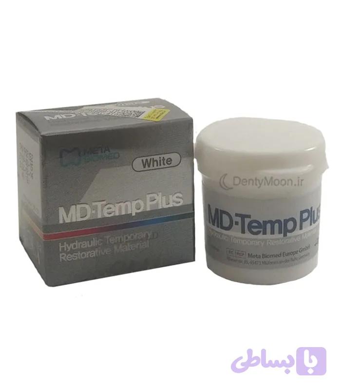 خمیر پانسمان متا META MD-TEMP