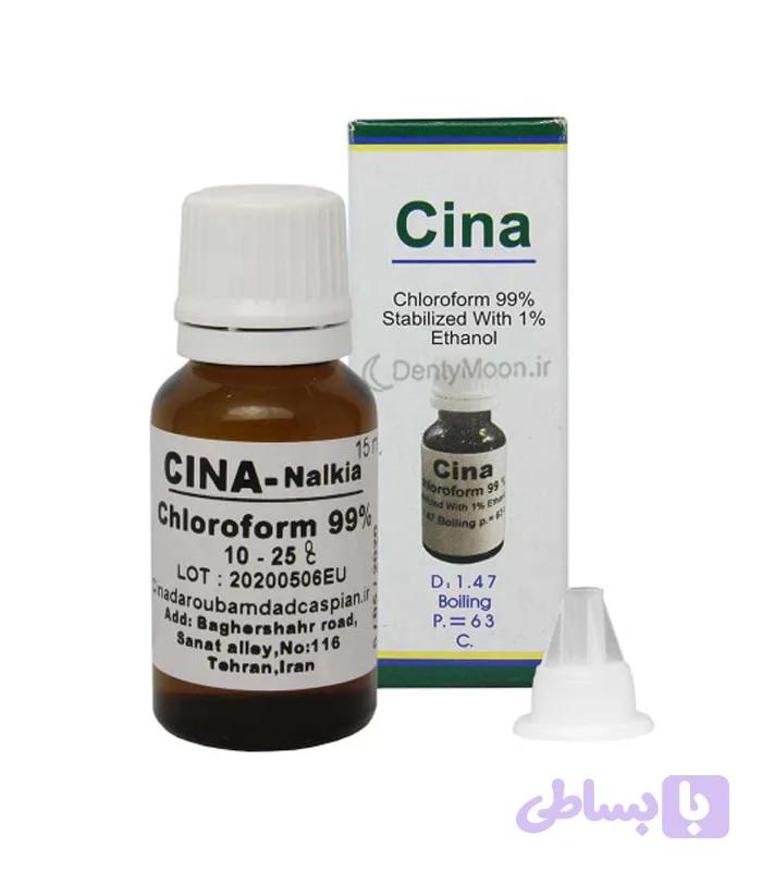 کلروفرم سینا Cina Chloroform
