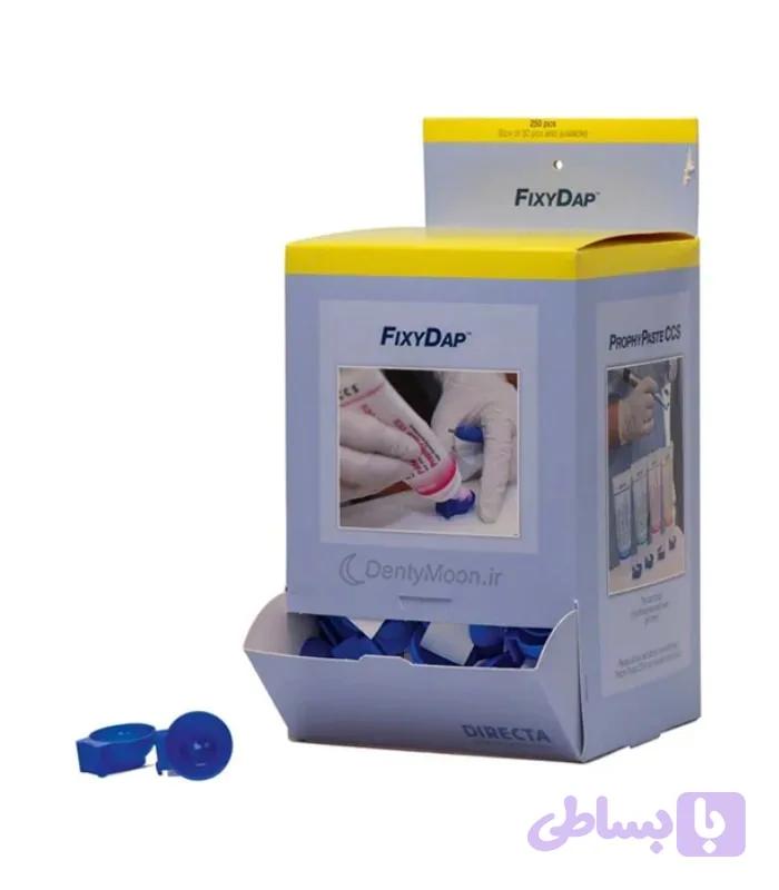 گوده چسبنده دایرکتا Directa Fixy Dap Dental Dappen Dish