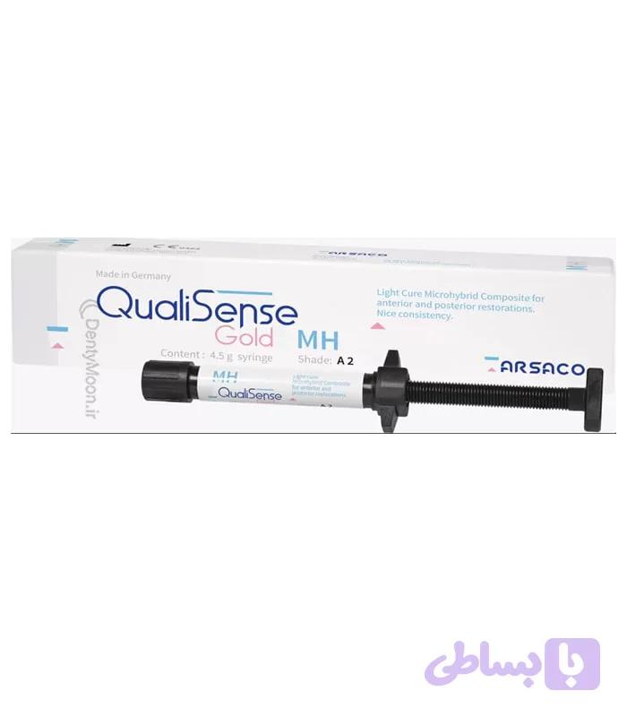 کامپوزیت میکروهیبرید کوالیسنس QualiSense MH