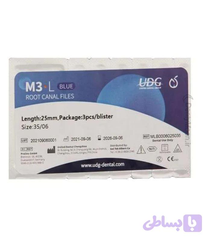 فایل روتاری M3 L Blue 2018