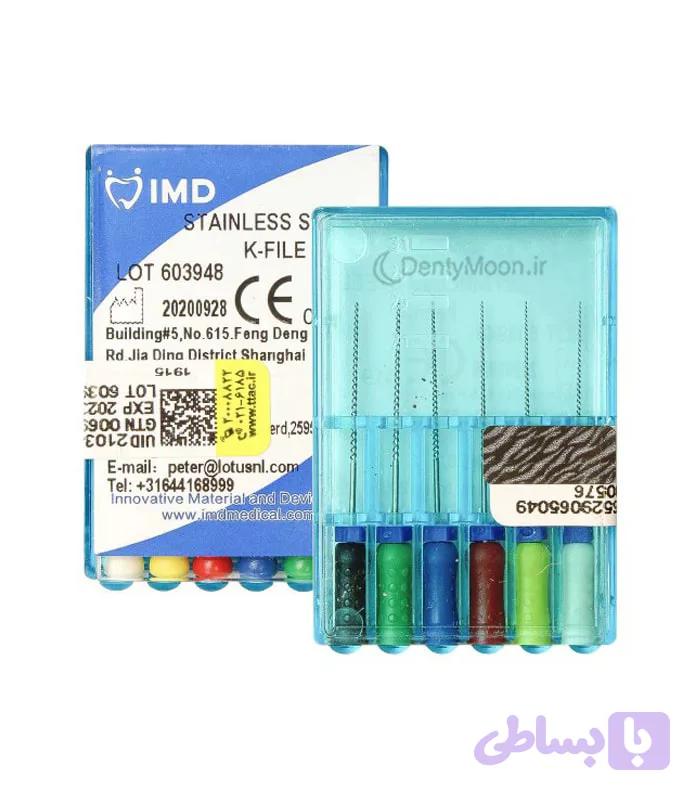 کا فایل دستی IMD K-File 31mm