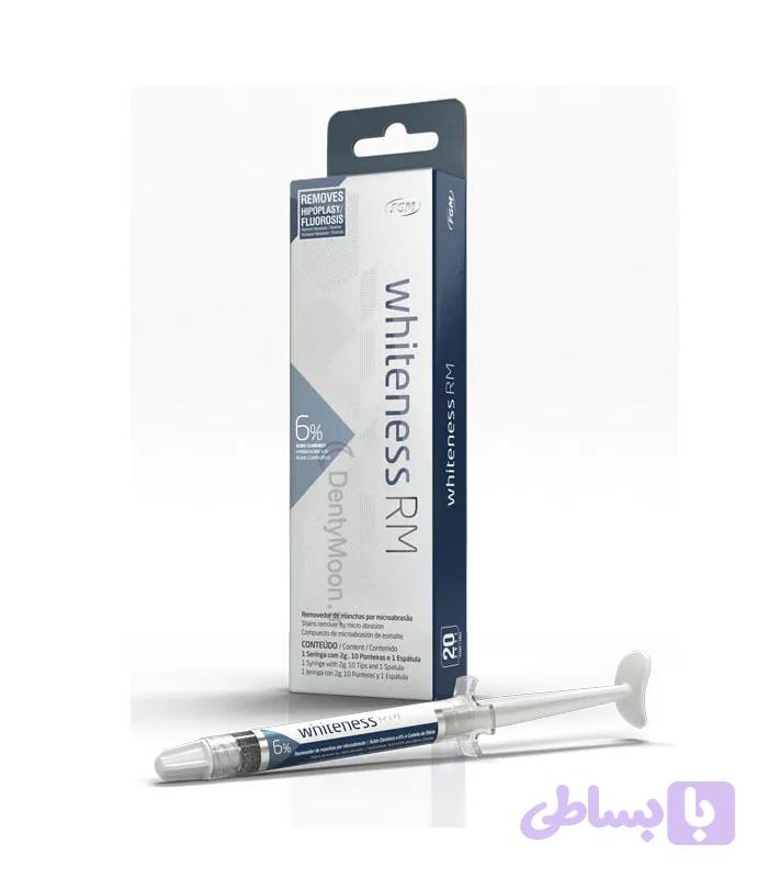 کیت بلیچینگ Whiteness RM micro abrasion FGM