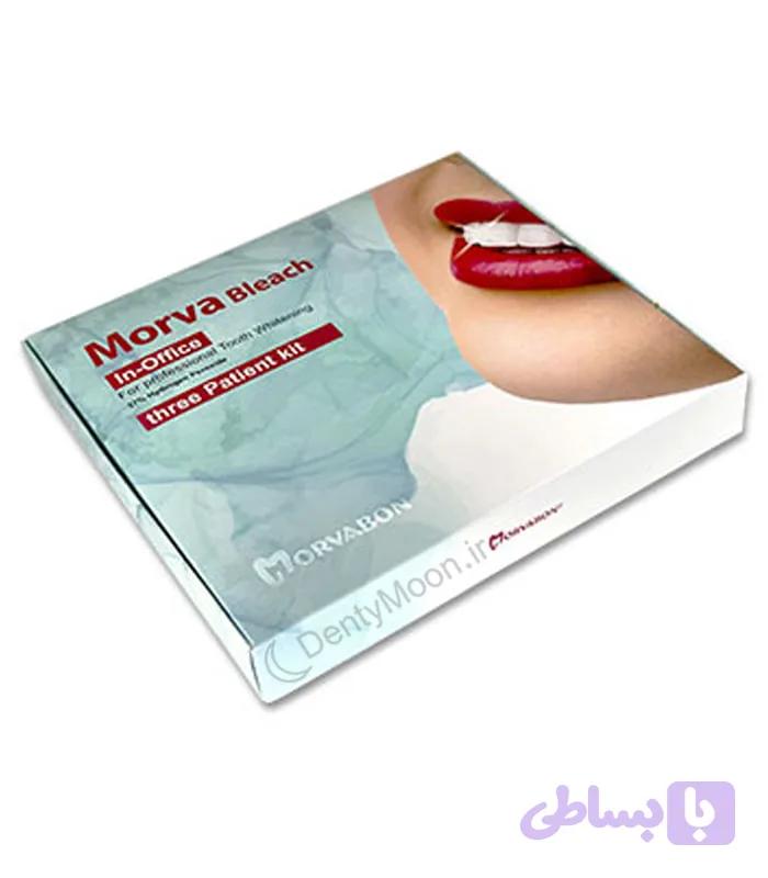 بلیچینگ آفیس مروابن Morvabon Bleach Office — تصویر 1