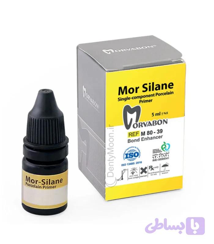 سایلن مروابن Morvabon Silane