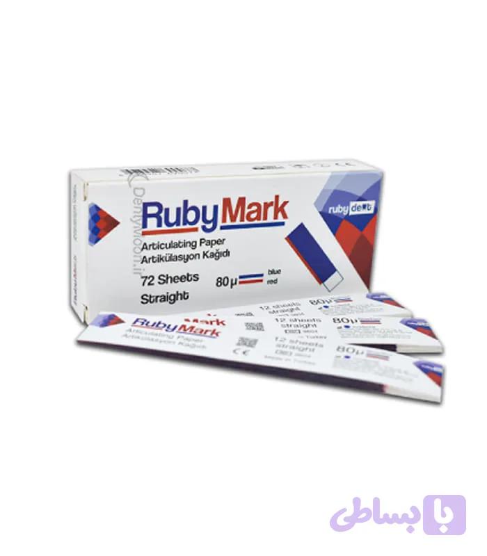 کاغذ کاربن نعل اسبی روبی Ruby Articulating Paper