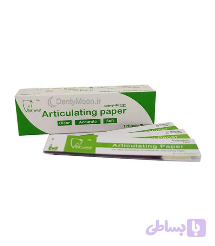 کاغذ کاربن تریبست Tribest