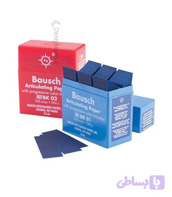 کاغذ کاربن 200 میکرون نعلی Bausch